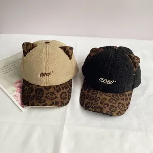 Cute plush cat ear baseball cap with leopard print accents and embroidered NEW lettering