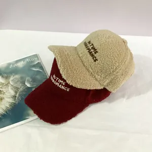 Lambswool baseball caps in burgundy and khaki with NO TIME FOR ROMANCE embroidery