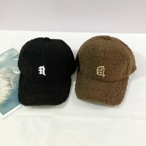 Winter warm sherpa baseball cap with R embroidery in black and brown colors