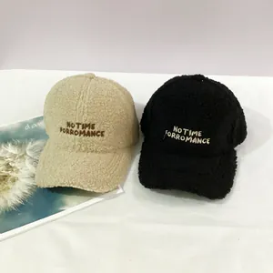 Sherpa fleece winter baseball cap with NO TIME FOR ROMANCE embroidery in black and beige