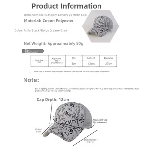 Size chart detail for breathable graffiti mesh baseball cap with adjustable strap