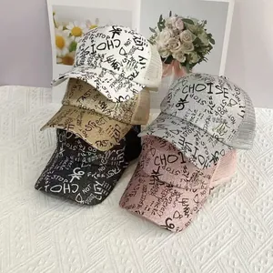 Collection of graffiti print baseball caps with glitter texture and mesh back in various colors