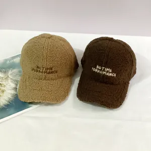 Winter faux shearling baseball caps in khaki and brown with NO embroidery detail