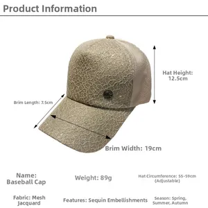 Detailed size specifications for beige mesh lace baseball cap with metal MC logo