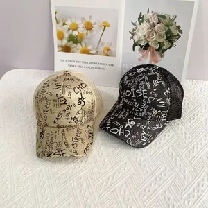 Hip-hop glitter baseball caps with graffiti letters and mesh back in gold and black