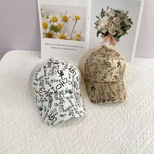 Hip hop graffiti trucker hat with glitter rhinestone M and breathable mesh back