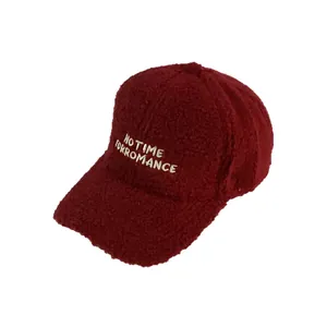 Plush burgundy lamb wool baseball cap with 'NO' letter embroidery for winter warmth