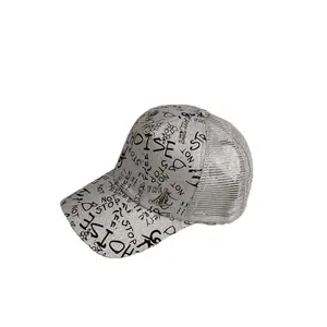 Hip-hop silver glitter baseball cap with graffiti letters and breathable mesh back
