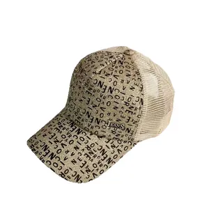 Golden glitter baseball cap with graffiti letters and breathable beige mesh panels