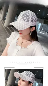 Fashionable women's white lace baseball cap with floral embroidery and mesh detail