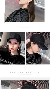 Detail of a black lace baseball cap and silver long chain earrings on a fashion model