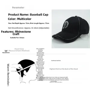 Details der Strass-Buchstabe D Baseballkappe mit Größenberater und verstellbarem Riemen