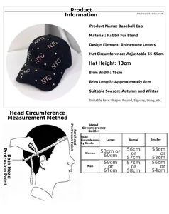 Detailed size chart for NYC rhinestone plush baseball cap with 55-59cm adjustable strap