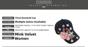 Detailed view of women's mink velvet baseball cap with floral accents and sizing specs