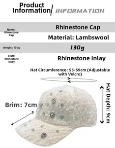 Size chart for rhinestone faux fur baseball cap with lamb wool fabric and dimensions