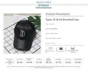 Size chart showing baseball cap dimensions from infants to adults with D logo detail