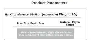 Detailed size specifications for satin baseball cap with 7cm brim and 55-59cm adjustable strap