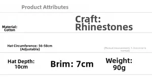 Detailed size chart for rhinestone baseball cap including 56-58cm adjustable circumference