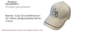 Detail of adjustable rhinestone bunny baseball cap with 7.5cm brim measurements
