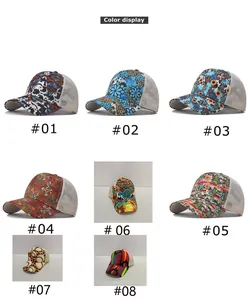 Multiple printed ponytail baseball caps featuring breathable mesh and various patterns