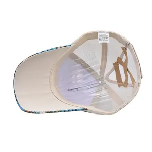 Detail of breathable mesh and adjustable criss-cross elastic ponytail band on leopard cap