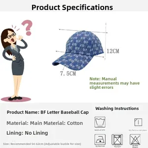 Detail guide of denim blue baseball cap showing 7.5cm brim and adjustable strap buckle