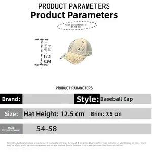 Detailed size guide for women's rhinestone baseball cap with dimensions and fit info