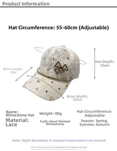 Detailed size guide for adjustable lace baseball cap with measurements and rhinestone specs
