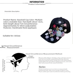 Detailed size chart for mesh baseball cap with floral embroidery showing adjustable strap