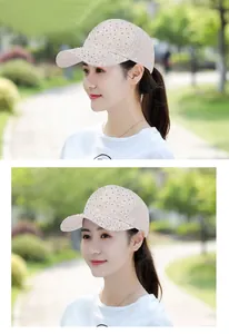 Detail of floral lace baseball cap for women with sparkling rhinestone embellishments