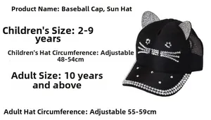 Detailed size chart for the black rhinestone cat ear baseball cap with mesh design