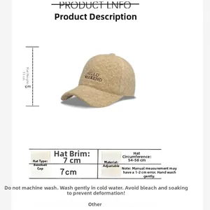 Maatgids voor de beige fleece baseballpet met Hello Weekend borduurwerk