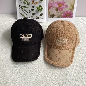 Winter lambswool baseball cap with PARIS embroidery and rhinestone R detail in black and khaki