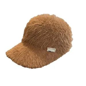 Brown fluffy mohair empty top baseball cap with silver metal plate for women