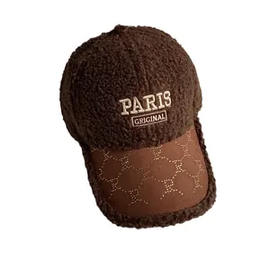 Brown sherpa baseball cap with PARIS embroidery and patterned brim for women