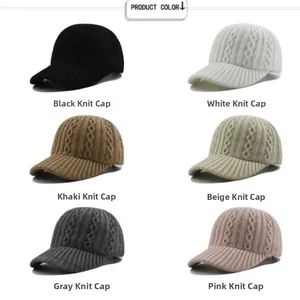 Detailed grid view of knitted baseball caps in six colors showing rhombic textures