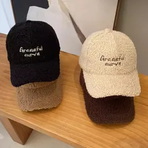 Women's Sherpa Fleece Baseball Cap Winter Warm Embroidered Letter Adjustable Teddy Plush Fashion Snapback Hat For Outdoor