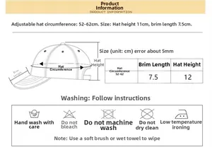 Size chart showing adjustable 52-62cm circumference and 7.5cm brim for lamb wool baseball cap
