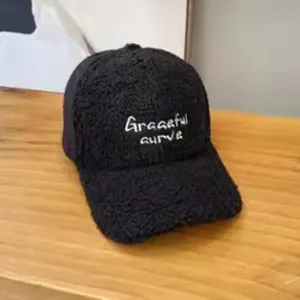Winter warm black faux lamb wool baseball cap with white Graceful curve embroidery