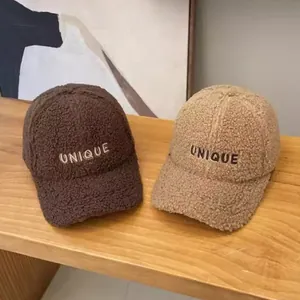 Cozy winter teddy fleece baseball caps with UNIQUE embroidery in brown and beige
