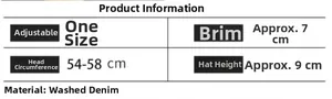 Size chart for washed denim bucket hat showing head circumference 54-58 cm and 7 cm brim
