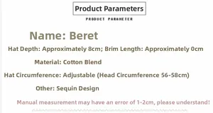 Detailed size specifications for the wool tweed beret with cotton blend material info