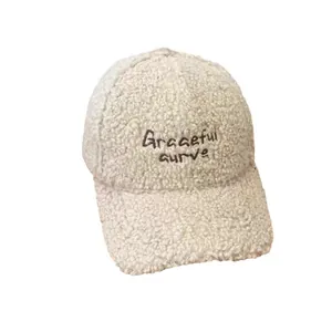 Winter fleece baseball cap in beige with Graceful Curve embroidery for women