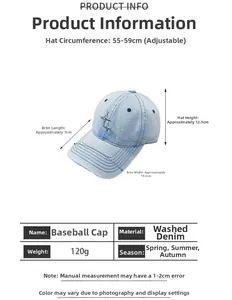 Size specifications for a washed denim baseball cap with a metal star ornament