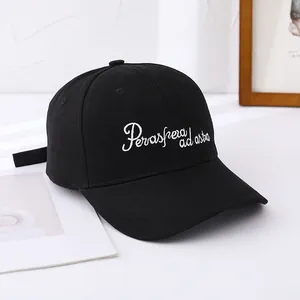 Classic black cotton baseball cap with white Per aspera ad astra script embroidery
