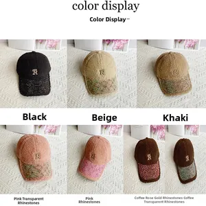 Multiple color options of fleece baseball caps with rhinestone brims and R logo