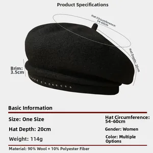 Macro shot of black wool beret with small silver rivets and fabric texture details