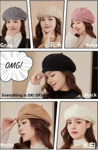 Close-up showing six color options of sequin chenille knitted beret hats for women