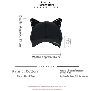 Detail specifications of punk cat ear baseball cap with studs and cotton fabric info