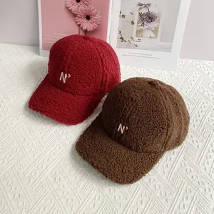 Sherpa fleece baseball caps with N' embroidery in burgundy and coffee brown colors
